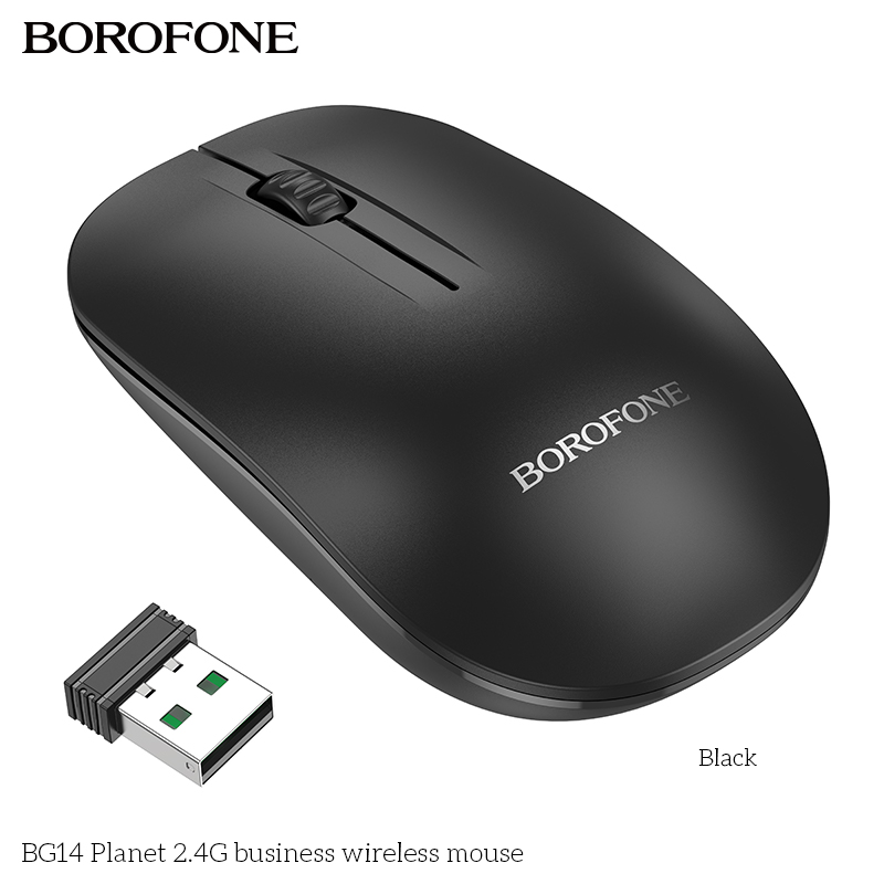 BOROFONE BG14 Planet 2.4G wireless mouse NZ 5